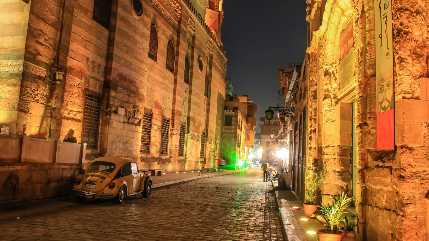 Sharia Al-Mui'zz Li-Din Allah