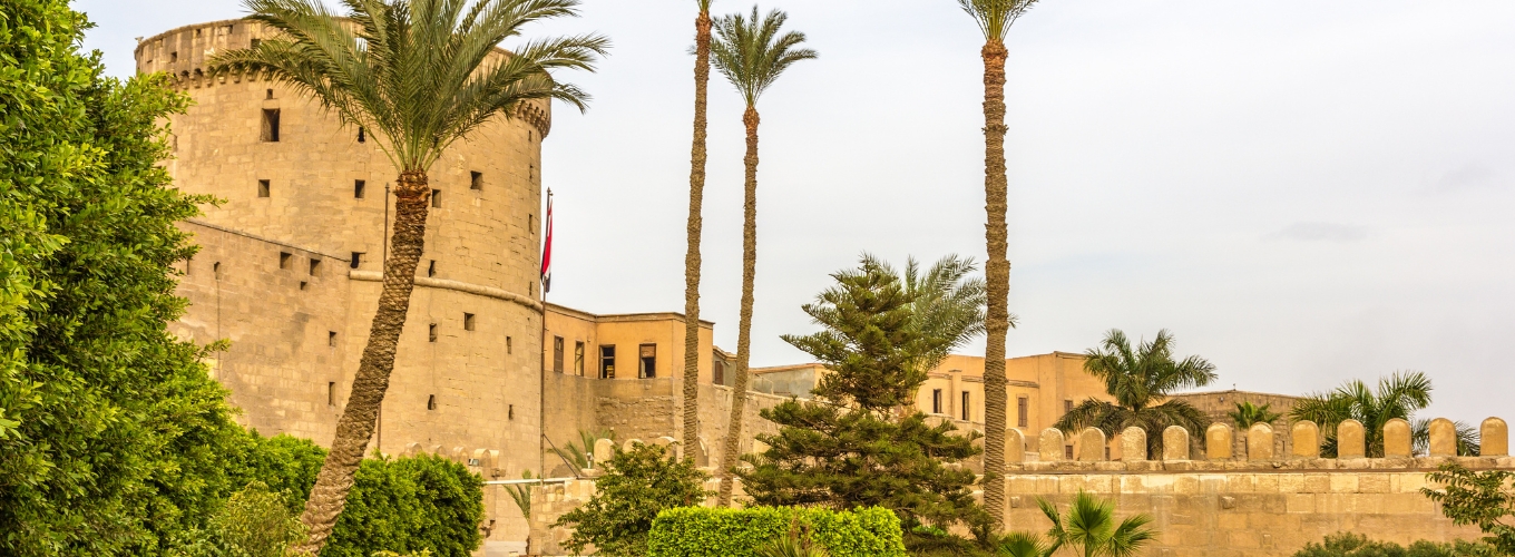 Saladin Citadel