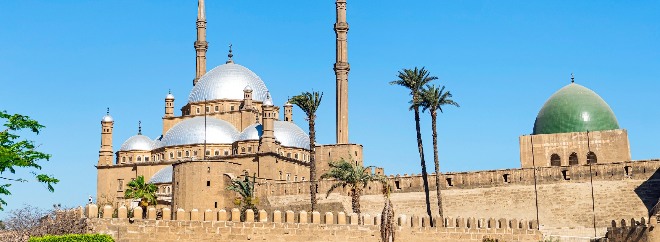 Saladin Citadel