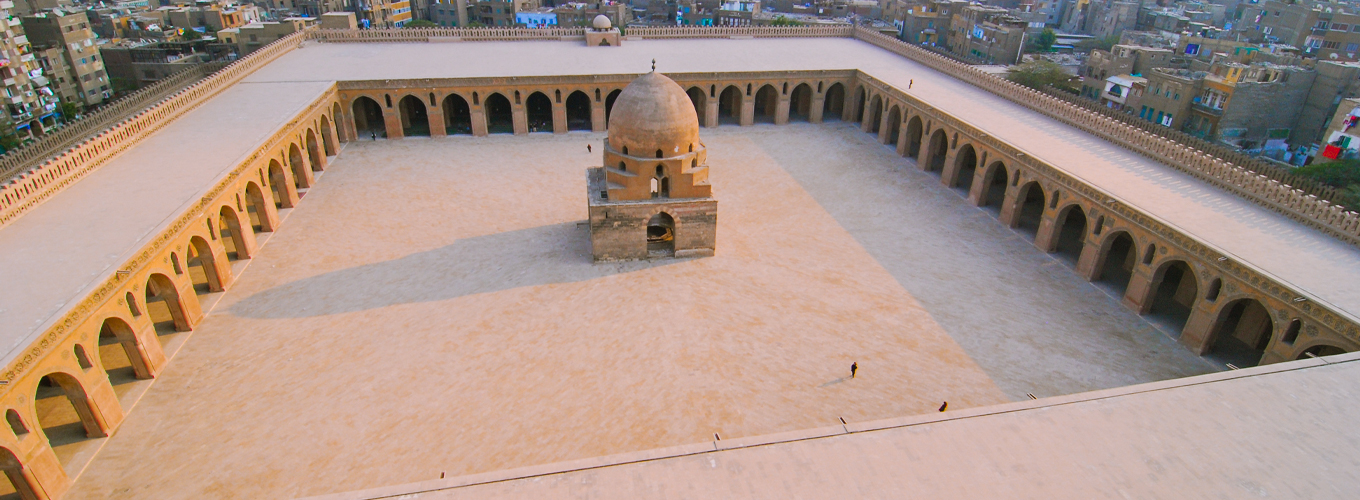 Mosque of Ibn Tulun