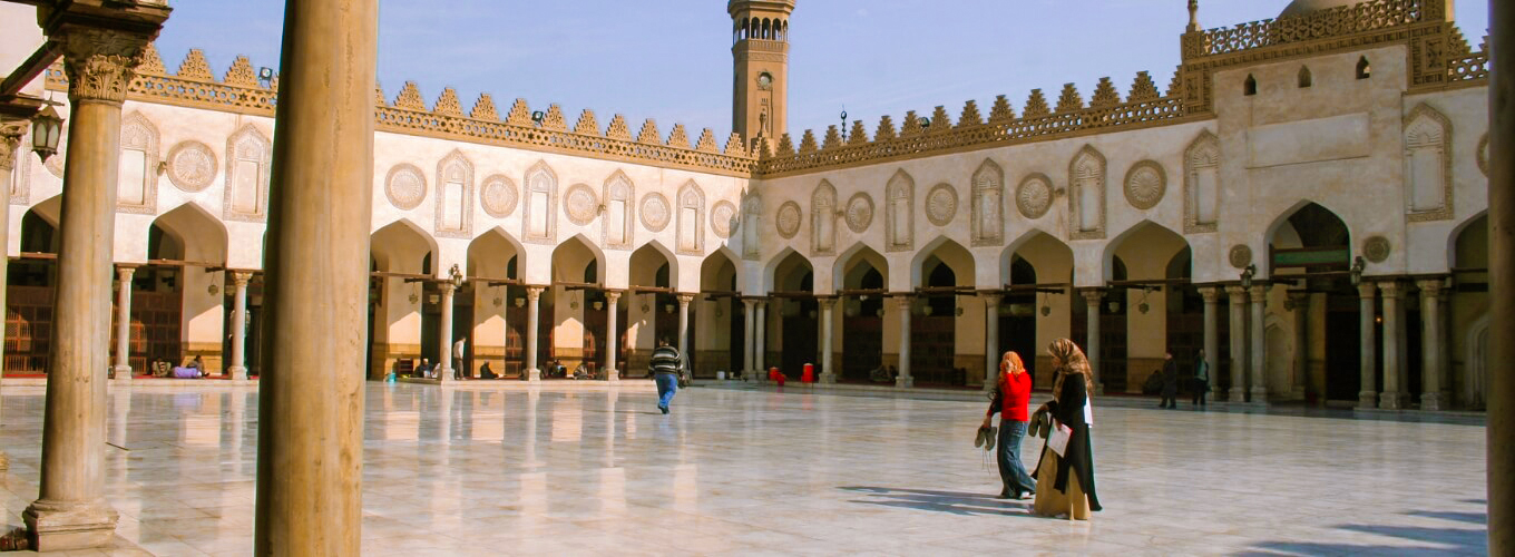 Al Hakim Mosque