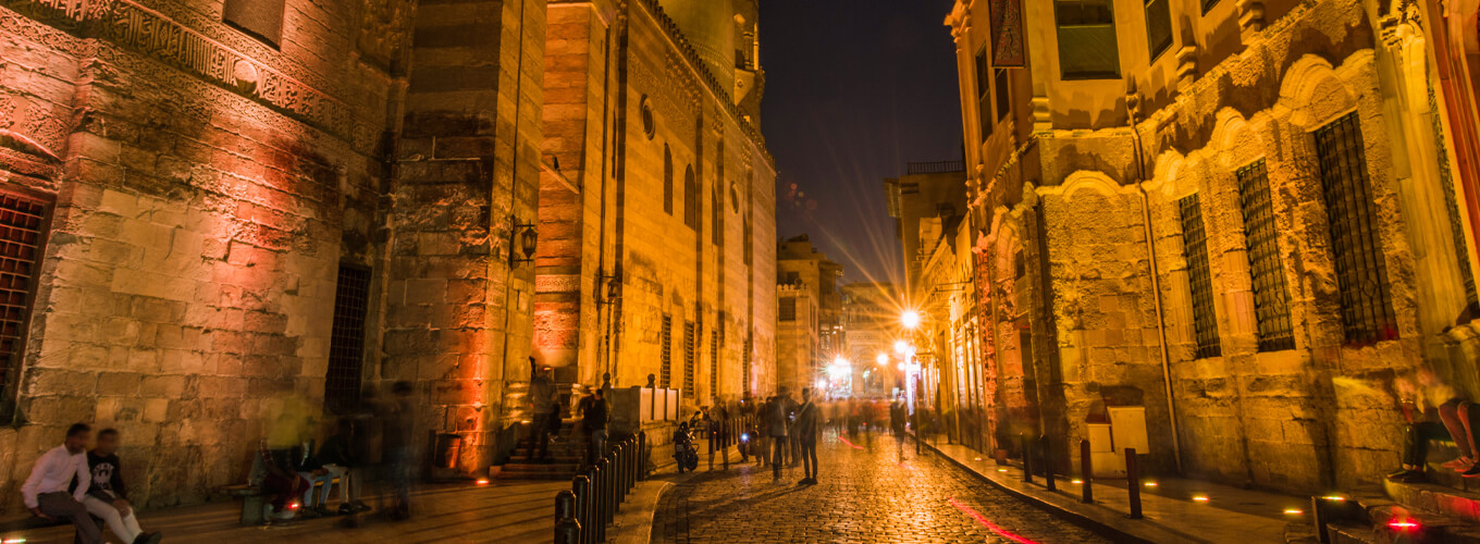 Old Cairo 