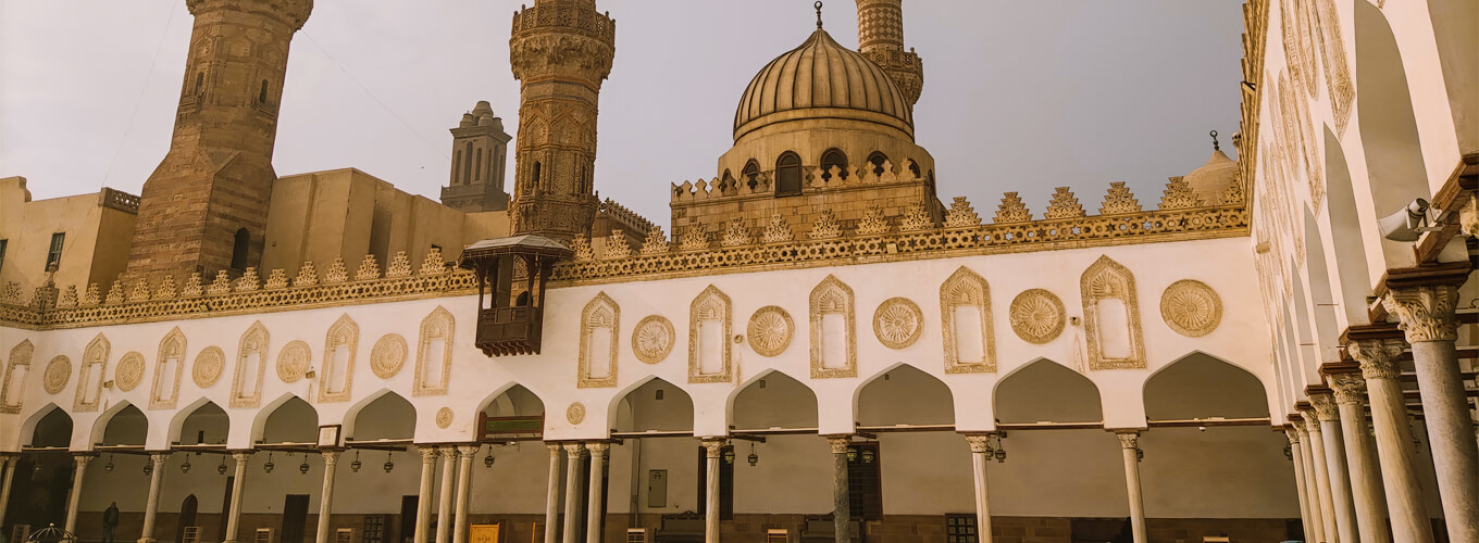 Islamic Cairo