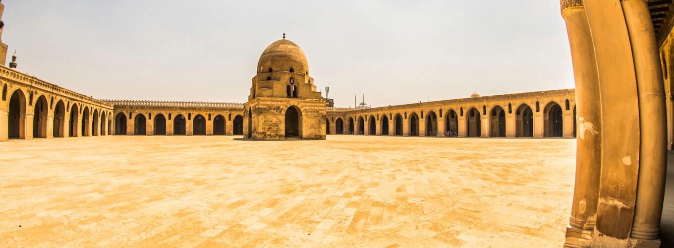 Mosque of Ibn Tulun