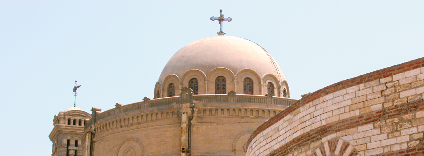 Old Cairo 