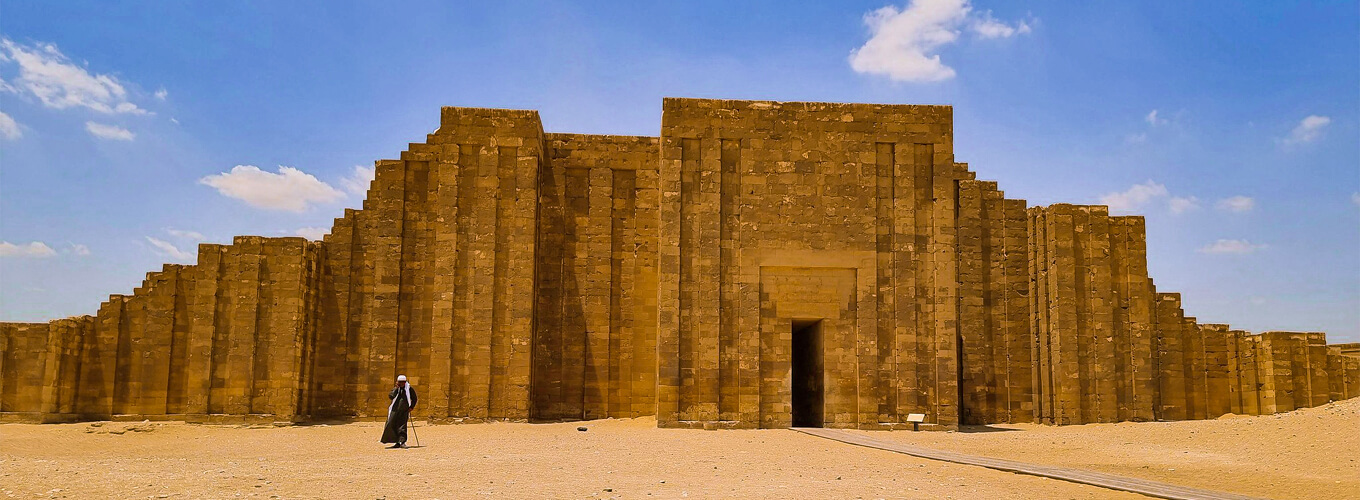 Necropolis of Saqqara