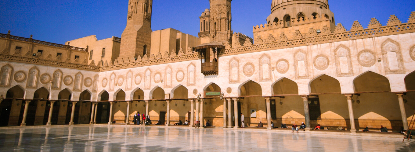 Al Azhar Mosque 