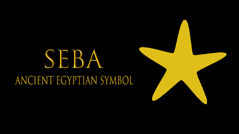 Ancient Egyptian symbols